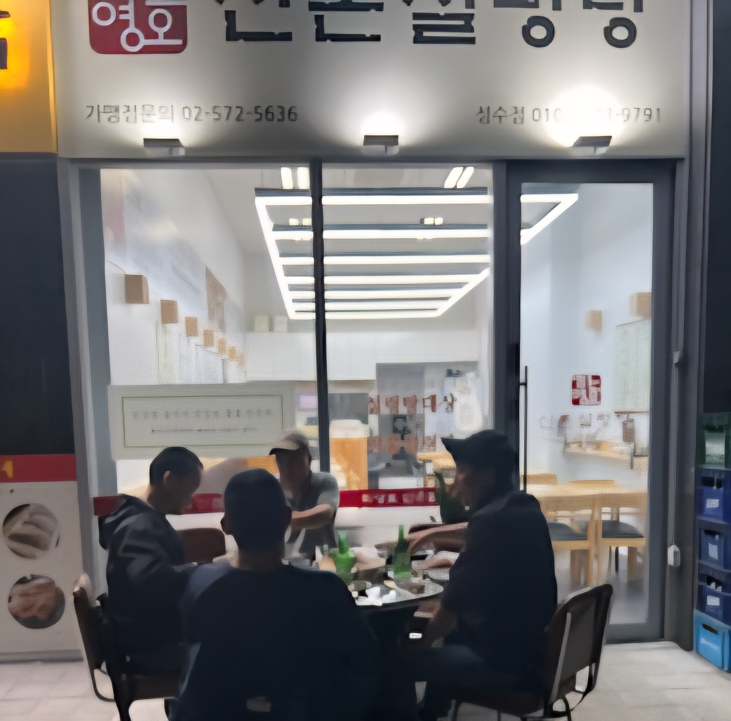 3555378226_52j8eVMt_a40c3d3d767bb0175fa2f9569249acd15496b45e.jpg 이미지크게보기