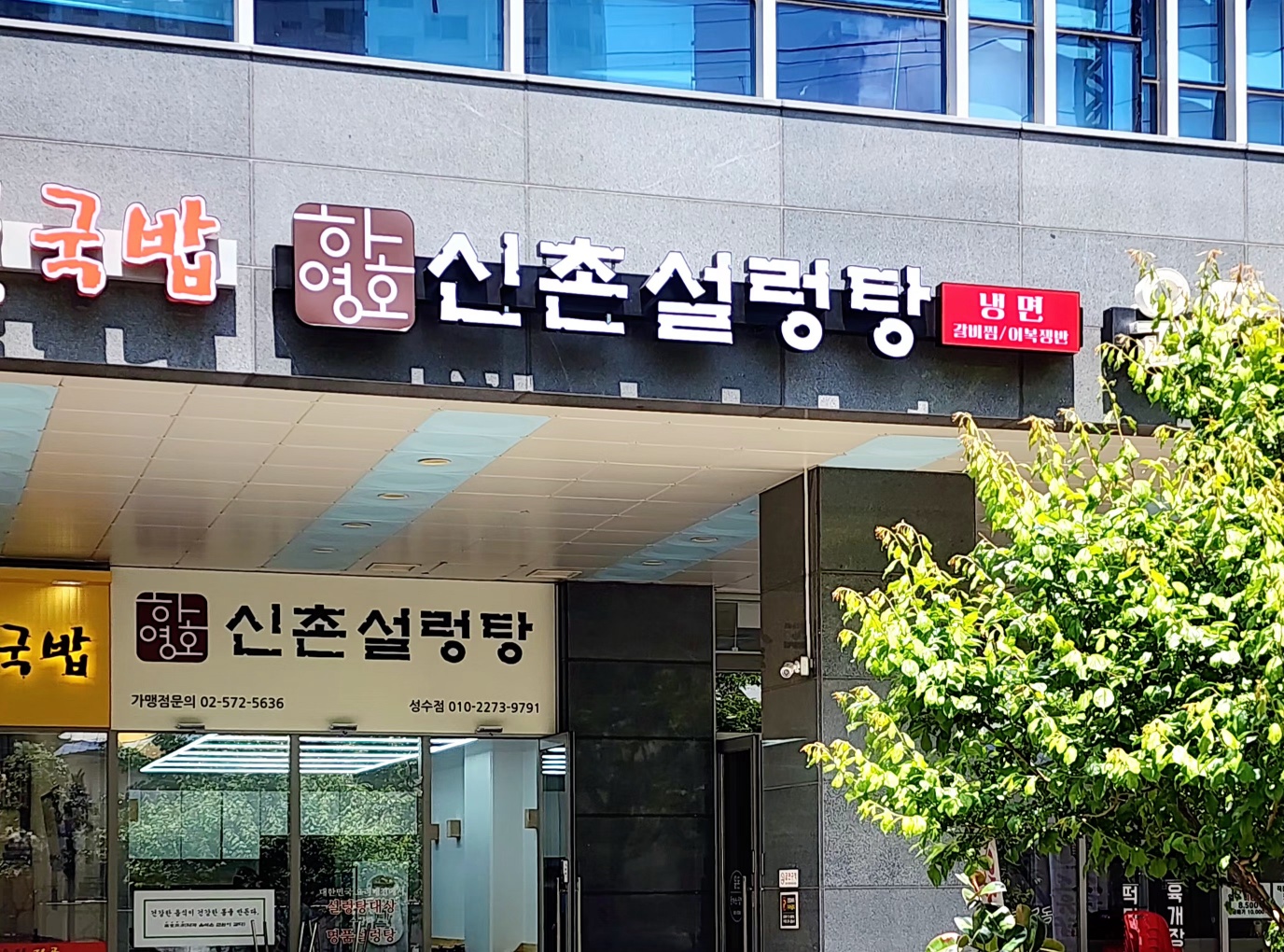 3555380618_3GPNmq1Z_e58d0d75dc50c1c3db31a83ba9ef641011ec88b6.jpg 이미지크게보기