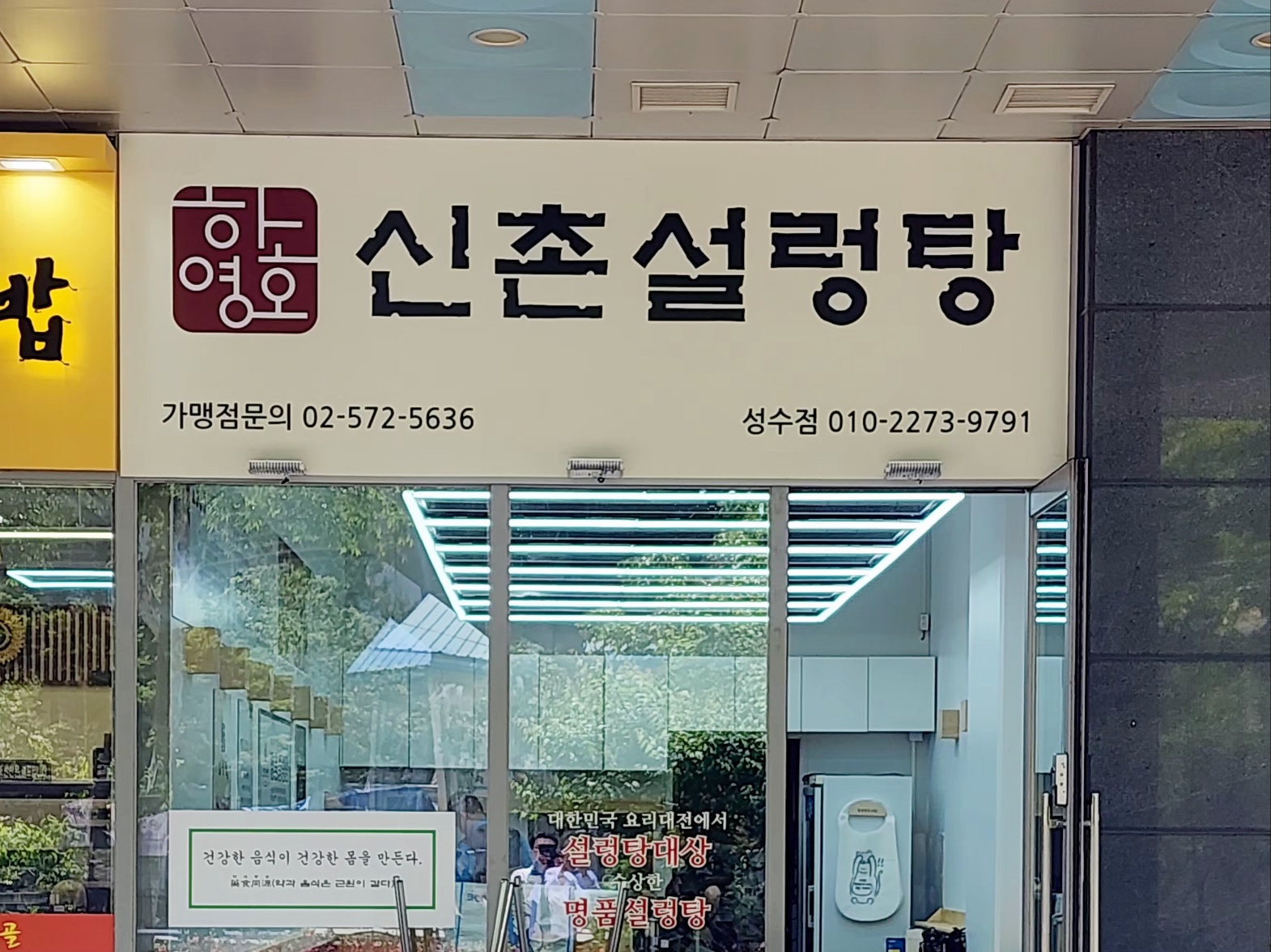 3555380618_clxAgr8Z_f7e799608ec51e49a720956611984ffe602802ba.jpg 이미지크게보기